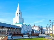 Kazan Tourism