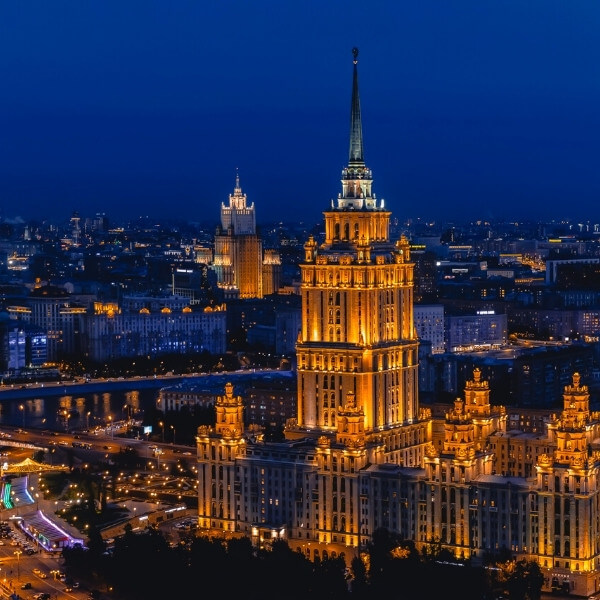 Moscow Russia Trip Package