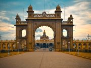 Mysore Palace Entrance