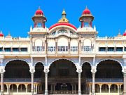 Mysore Palace Front View