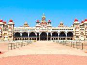 Mysore Tipu Sultan Palace