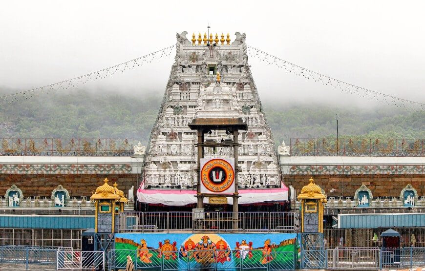 Puducherry Tour Package – 04 Nights & 05 Days