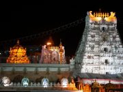 Tirupati Temple Night View