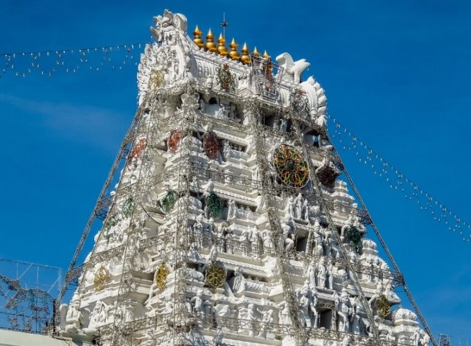 Tirupati Temple Roof