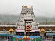Tirupati Venkateswara Temple