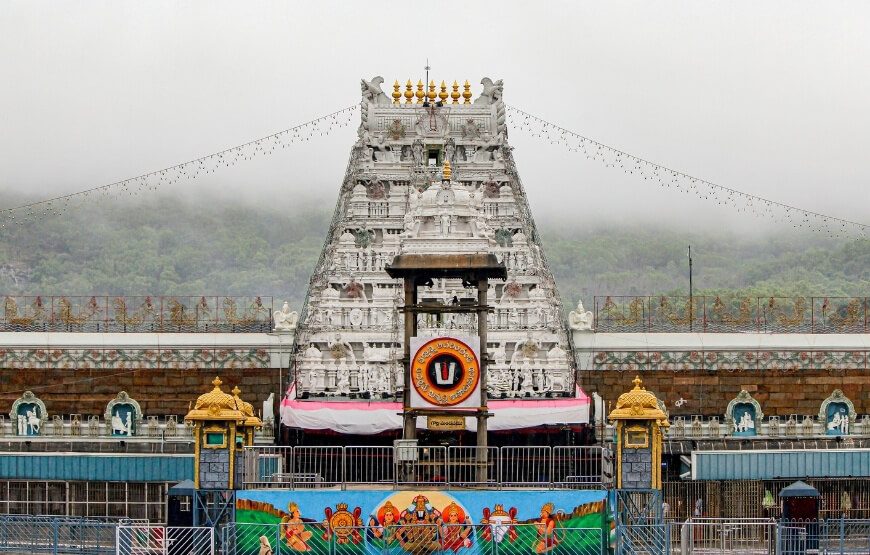 Pilgrimage to Tirupati with Flights – 03 Nights & 04 Days